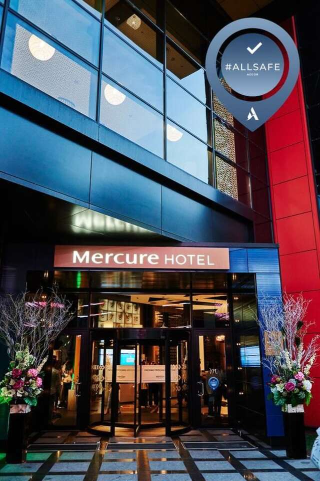Отель Mercure Kyiv Congress Киев-3